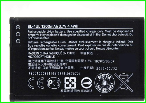 Batteria per nokia 3310 225 - batteria,