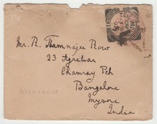 One penny pink Queen Victoria prepaid envelope from TEIGNMOUT 1902 to India Bang