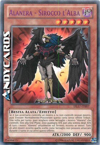 Alanera sirocco l alba - alanera, l'alba