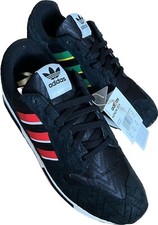 🇯🇲 Adidas Arsenal Honor