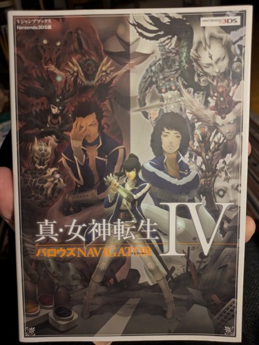 Shin megami tensei nintendo - tensei,