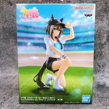 Uma Musume Pretty Derby BoC'z