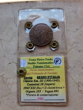 Moneta Vittorio Emanuele III, 10 Centesimi Impero 1943 XXI