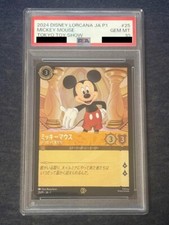PSA 10 Topolino Disney Lorcana