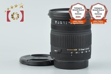 SIGMA 17-70mm f/2.8-4.5 for