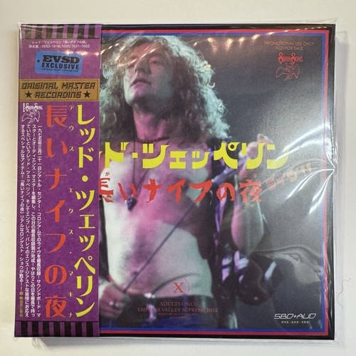 Led zeppelin deus - led, machina
