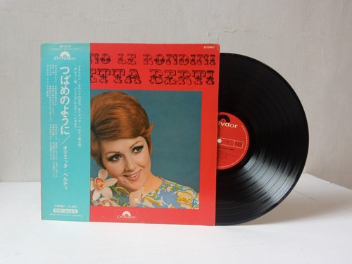 Orietta berti giappone - berti, -giappone