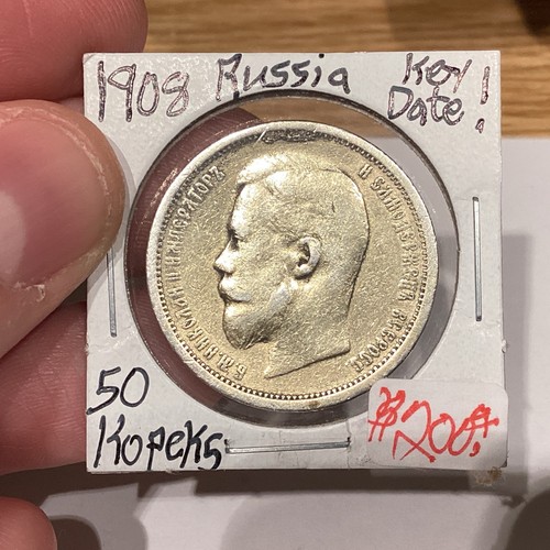 Russia 1908 kopeks chiave - russia,