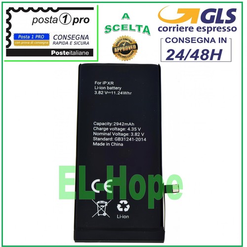 Batteria ricambio pila per - batteria,