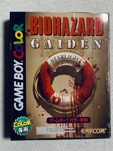 Resident evil starlight - resident,