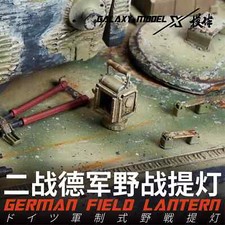 Galaxy 1/35 German