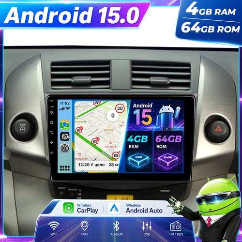 64gb per toyota rav 4 - rav,