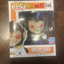 Funko Pop! Dragon Ball Z Great