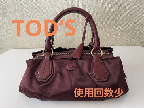 Borsa mano tod - mano, tod's
