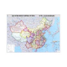 Mappa della Cina Poster Grandi