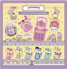 Pokemon Idem Feature telefono