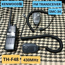 KENWOOD TH-F48 radio