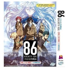 DVD Anime 86 Eighty Six (Part