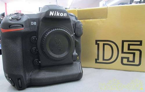 Nikon fotocamera dslr - d5,