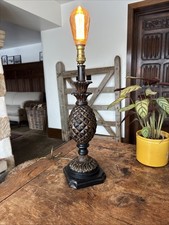 Lampada ananas vintage tavolo