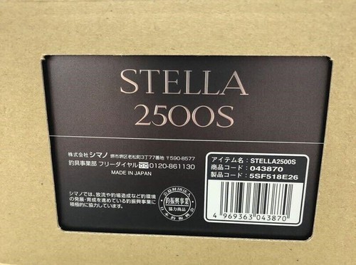 Spinning reel stella 2500s - spinning,