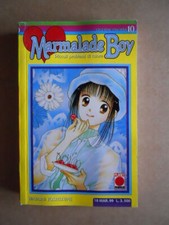MARMALADE BOY Piccoli Problemi