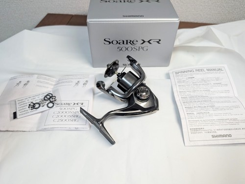 Shimano soare tube - 25, xr