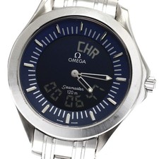 Orologio Uomo Omega