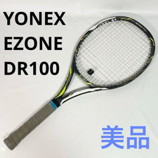 Racchetta da tennis Yonex