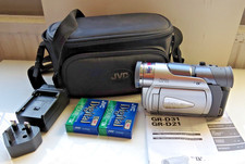 Videocamera digitale JVC