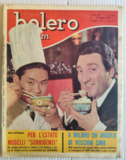 BOLERO 1964 TONY DALLARA-LUIGI TENCO-ALBERTO SORDI-DANIELA ROCCA-RICHARD ANTHONY