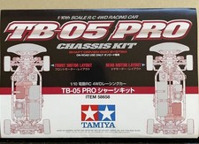 TAMIYA TB-05 PRO kit telaio scala 1/10 58658 su strada