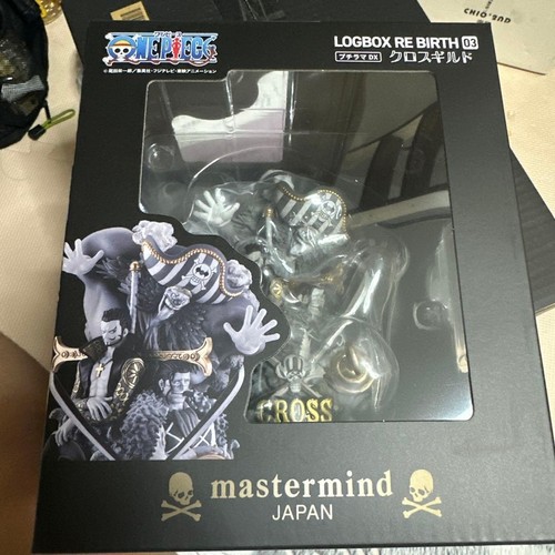 One piece logbox nascita - one,