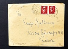 1945  busta  con bolli 2 lire impero di 2 tir. da collezione privata di sirotti