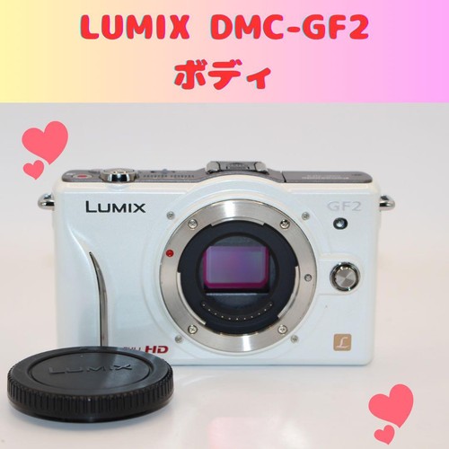Corpo mirrorless lumix dmc - corpo,