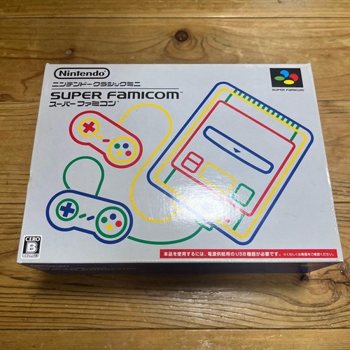 Nintendo super famicom classic - nintendo,