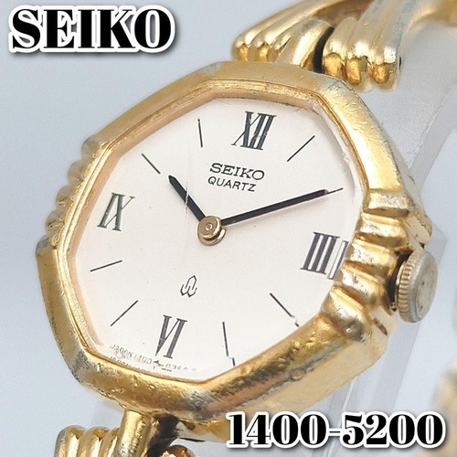 Orologio donna seiko antico - da,