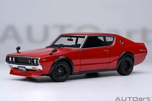 Nissan skyline 2000gt r - skyline, 2000gt-r