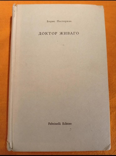 Doctor zhivago boris - doctor,