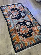 Late 1800’s Piece Hand Made