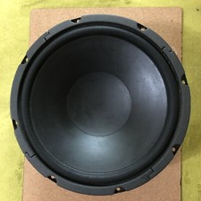 JBL Control Sub 10 Subwoofer