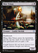 MIRE TRITON ~mtg NM-M Theros
