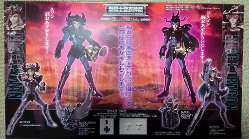Tamashii web saint - web],