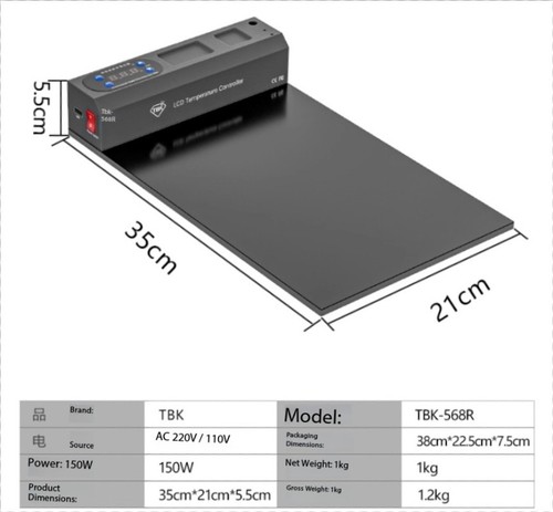 Tbk 568r schermo lcd aperto - lcd,