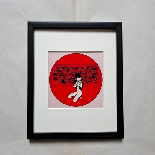 Alix yin yann conrad - fu,