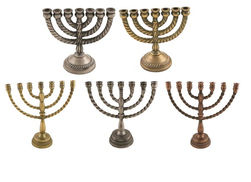 Menorah rami cm judaica - rami,