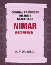 Central Provinces District