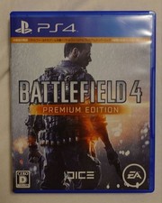 Battlefield 4 Premium Edition