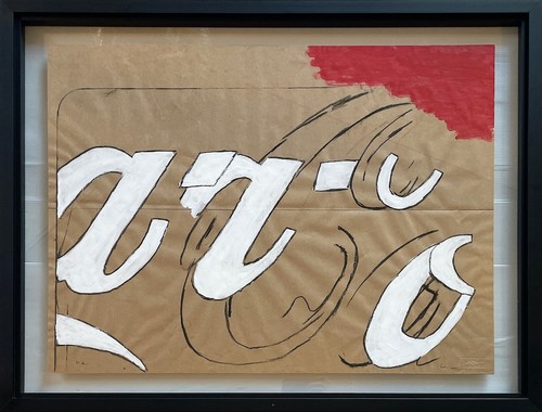 Coca cola serigrafia mario - coca-cola,