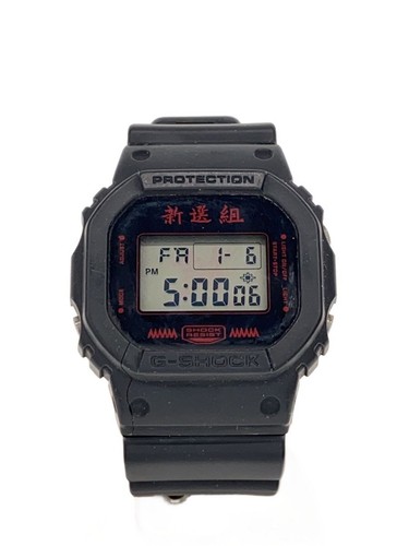 Orologio polso quarzo - da,